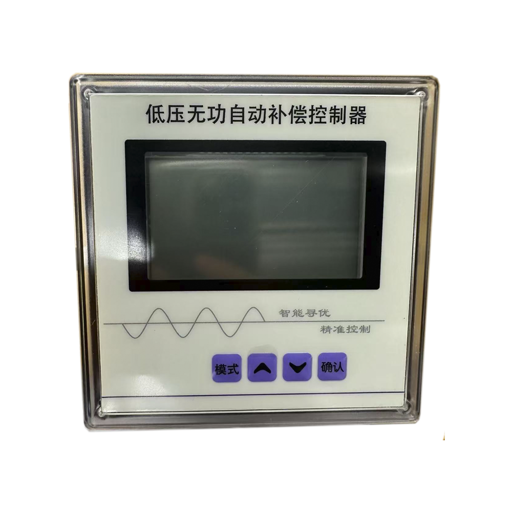 WS电能质量-WSJKW补偿控制器