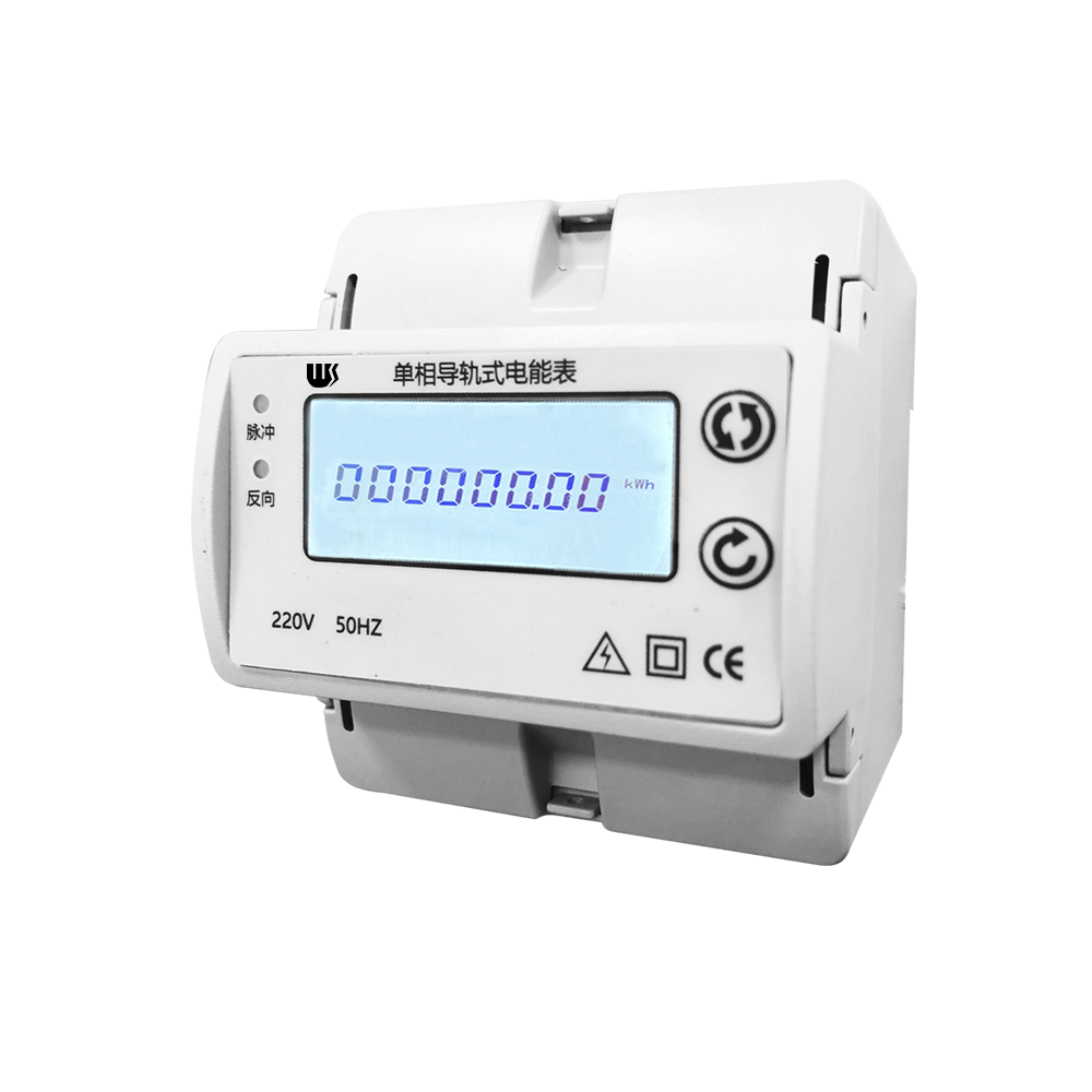 WS10D4导轨电能表