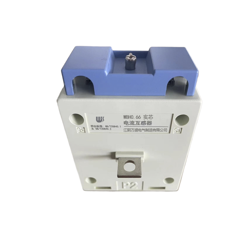 WBH0.66实芯电流互感器