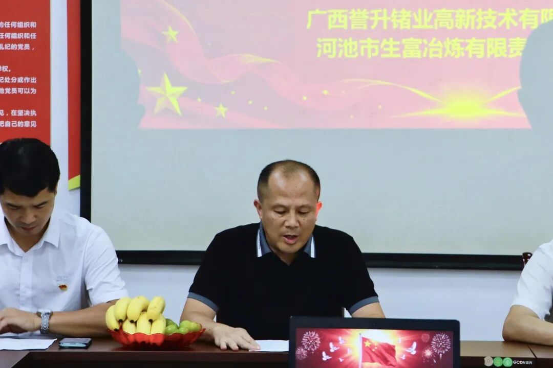 微信图片_20260731224539_263_11.jpg