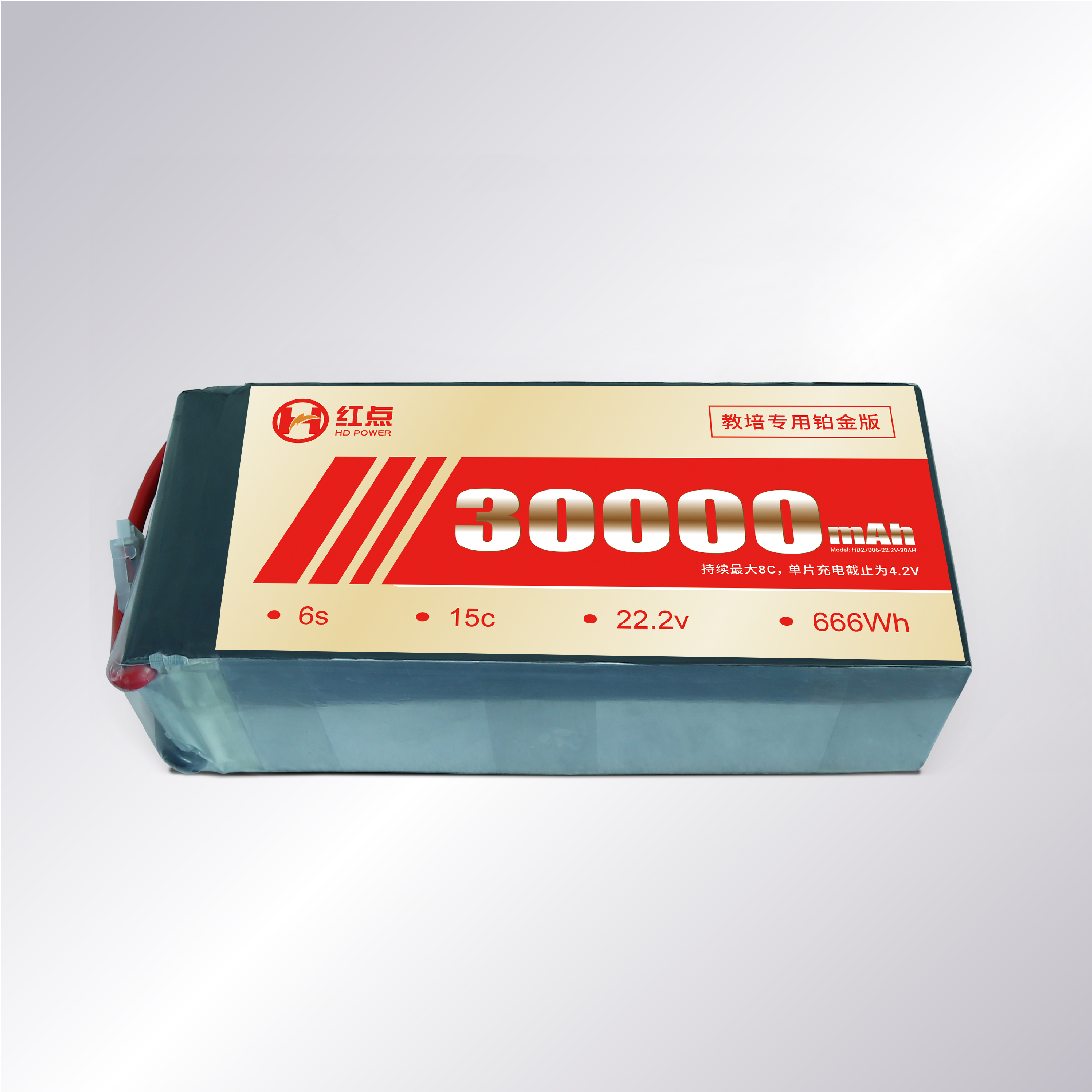 22000mAh-6S-22.2V-15C-教培铂金版-1_画板1副本7
