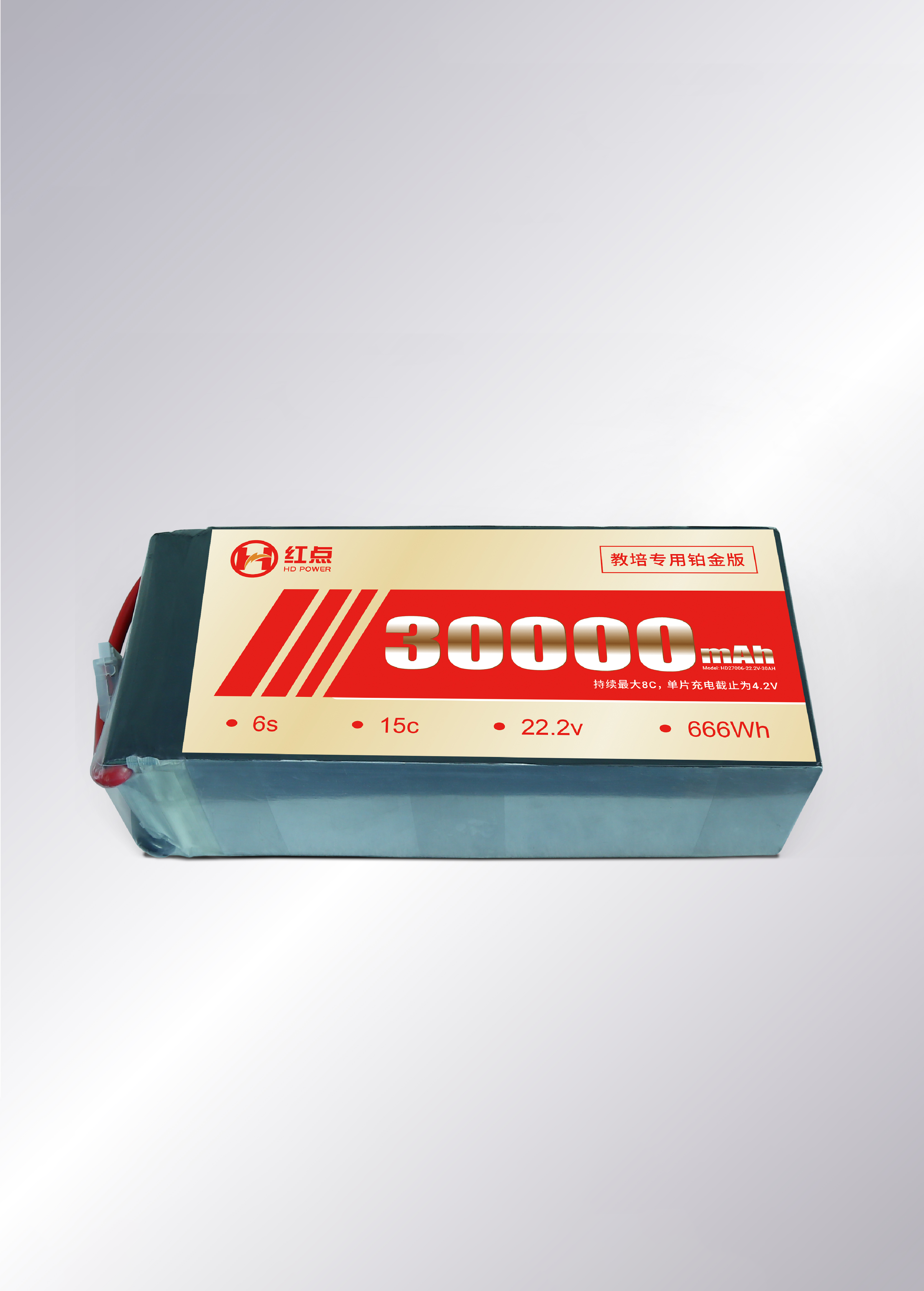 22000mAh-6S-22.2V-15C-教培铂金版-1_画板1副本7