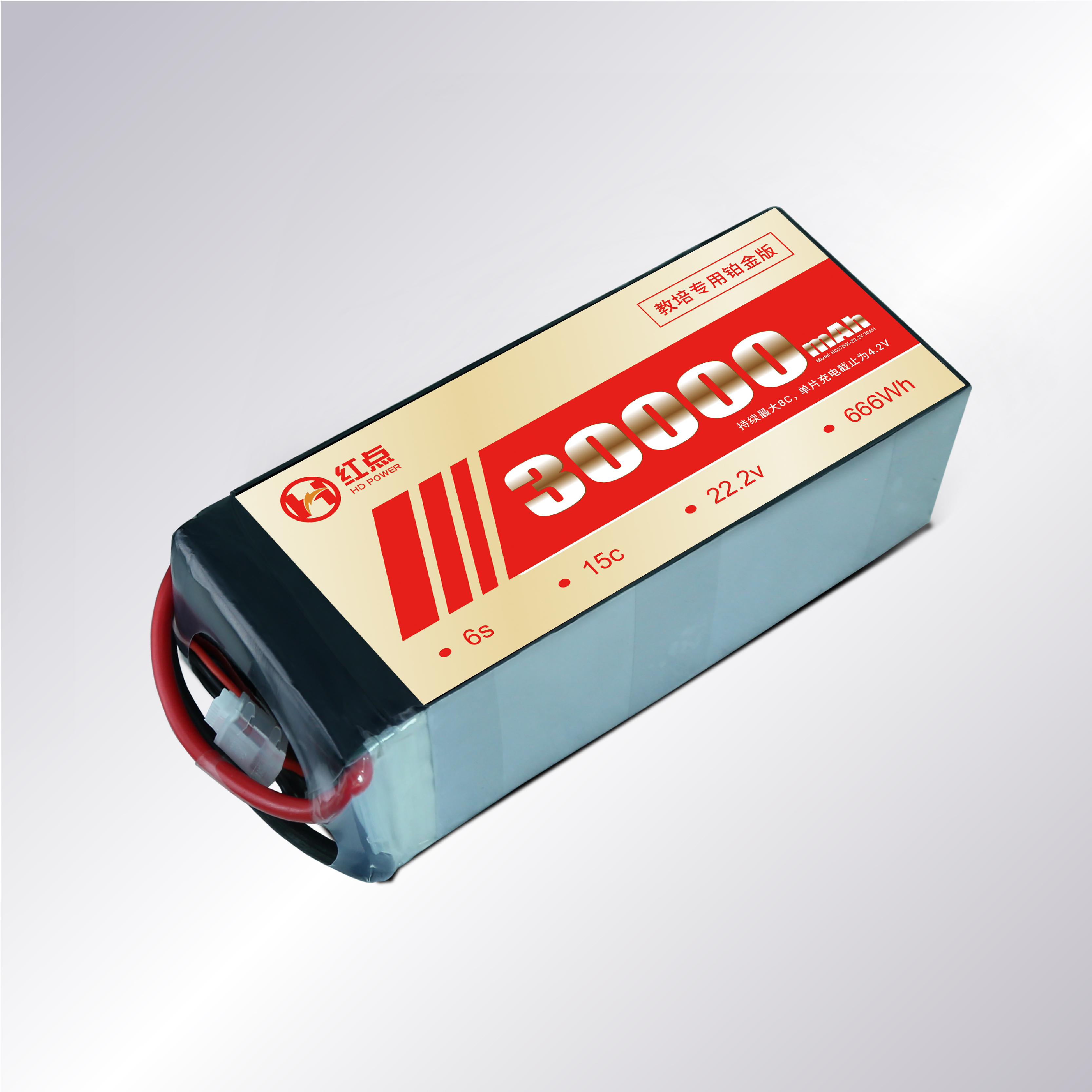 22000mAh-6S-22.2V-15C-教培铂金版-1_画板1副本8