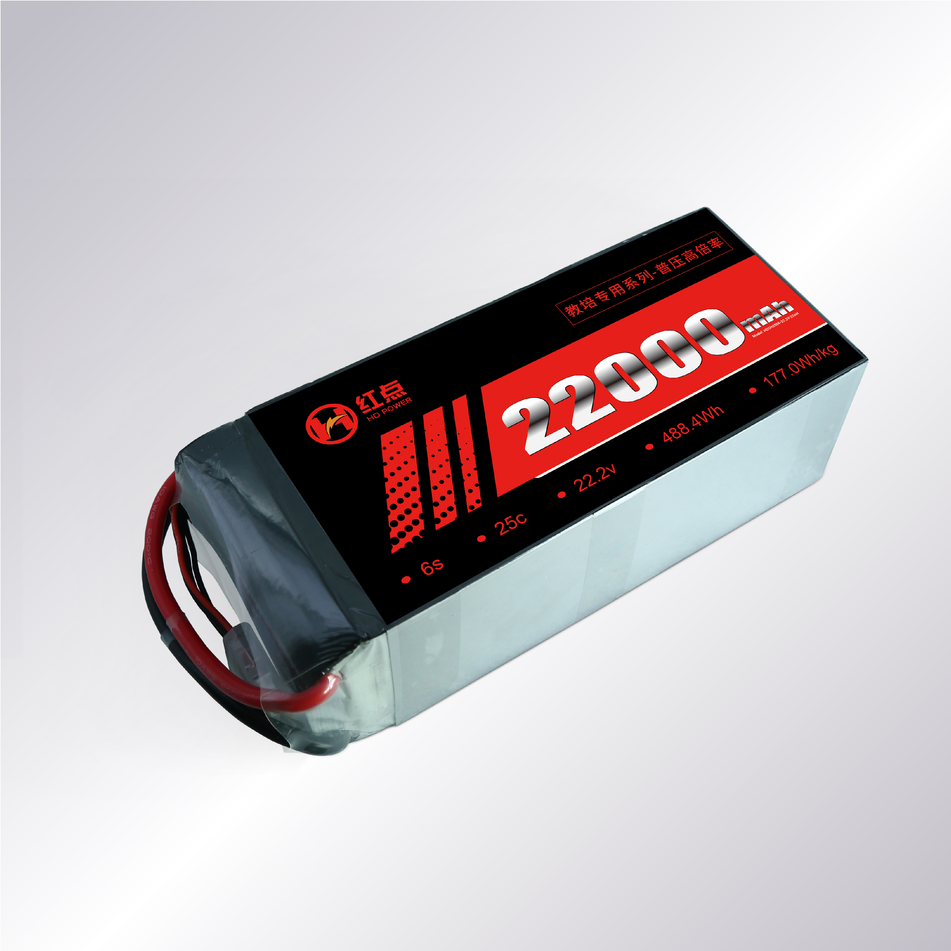 22000mAh-6S-22.2V-25C-教培普压版-1_画板1副本2