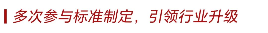 竖标题2.jpg