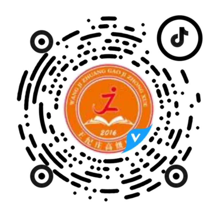 志华视频号