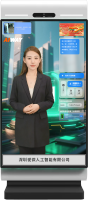 02款爱微AI数字人交互一体机10
