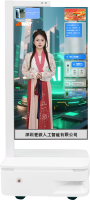 06款AI数字人移动透明屏02