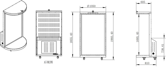 博邦诚75“全息仓尺寸图
