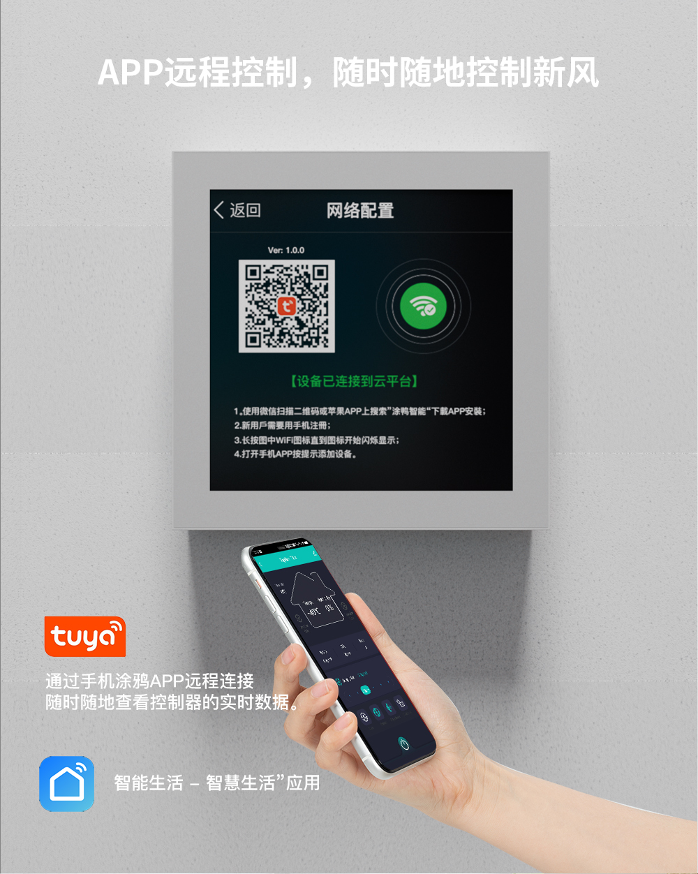 微信图片_20260708111858_346_495