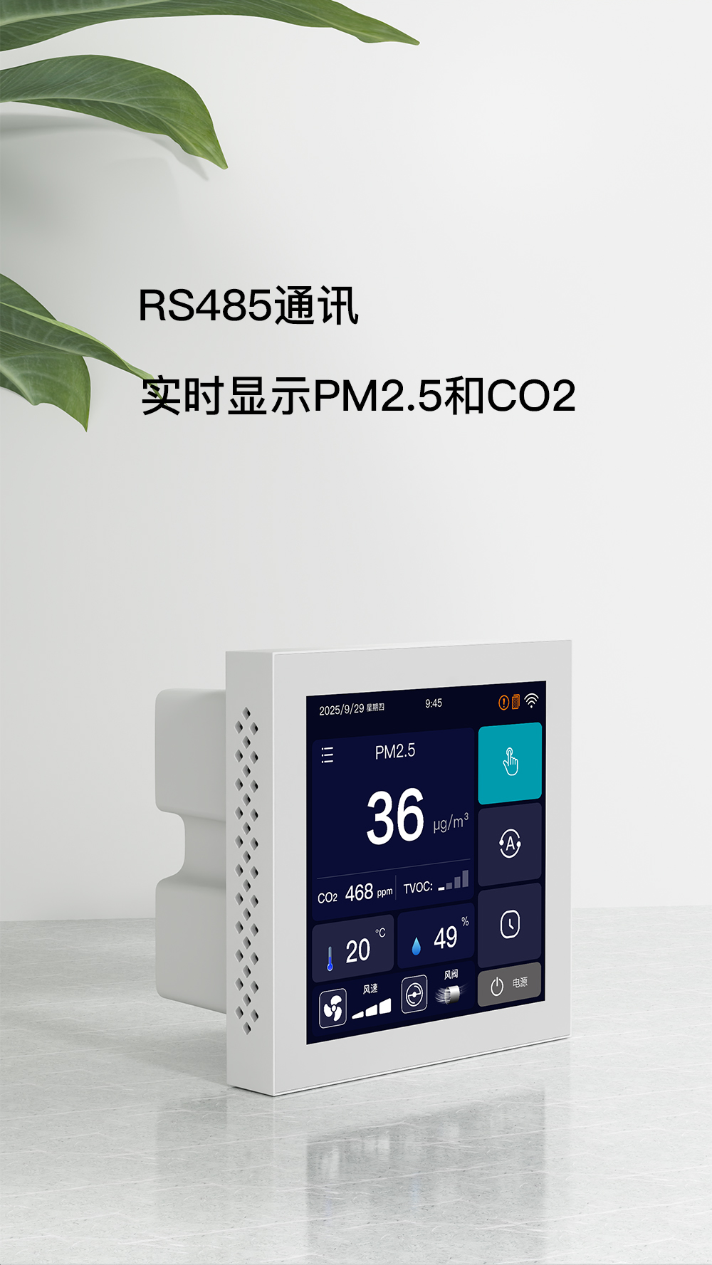 微信图片_20260708111901_347_495