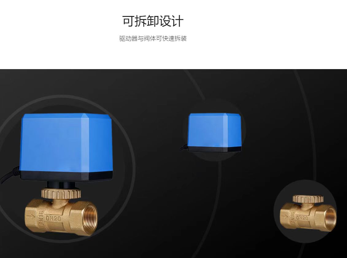 微信图片_202306260933362