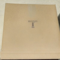 IMG_20260514_173420