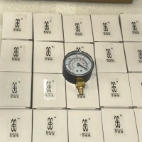 IMG_20260514_173625