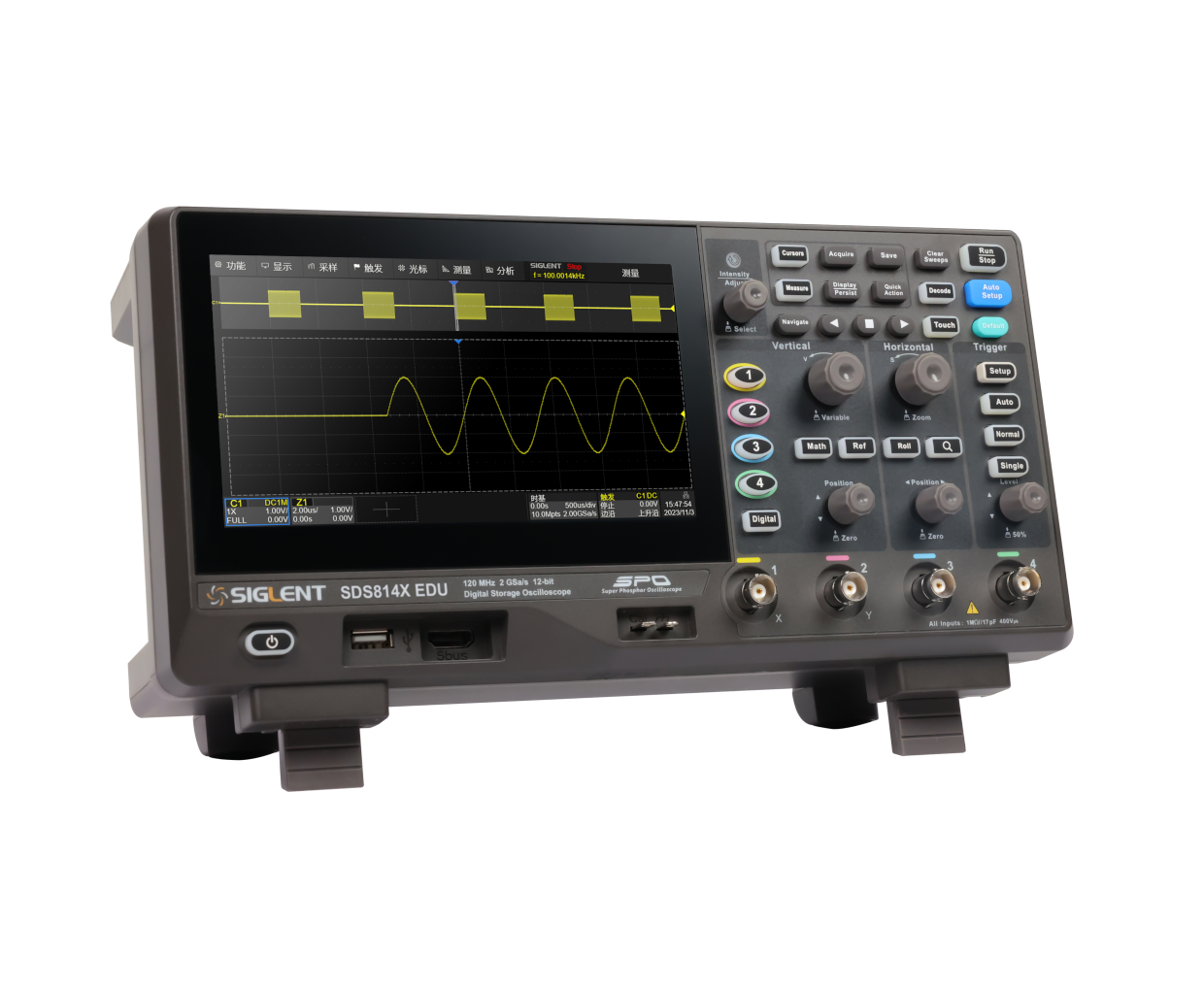Pic-SDS8EDU-2