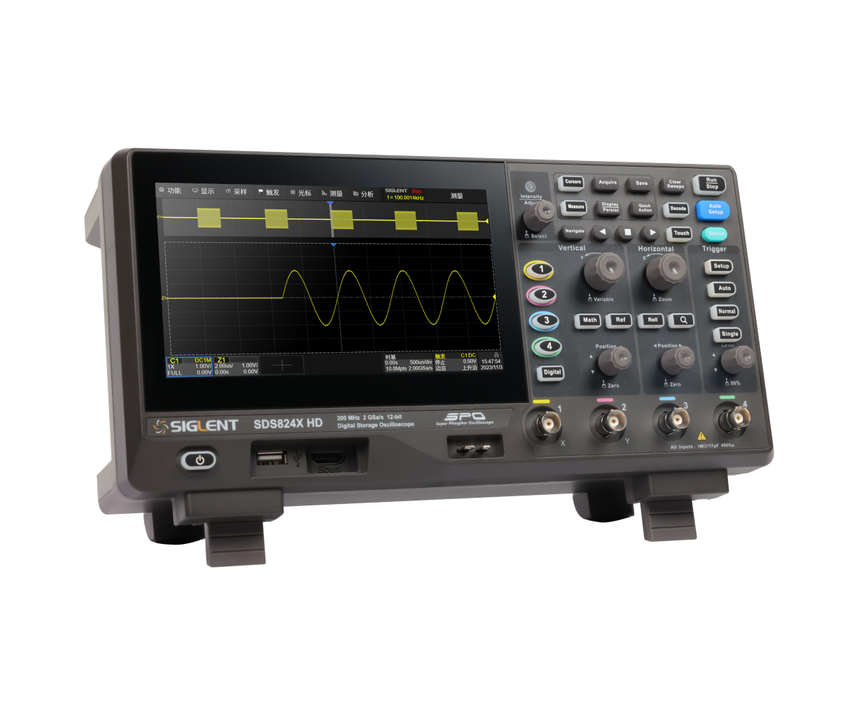 Pic-SDS8HD-2