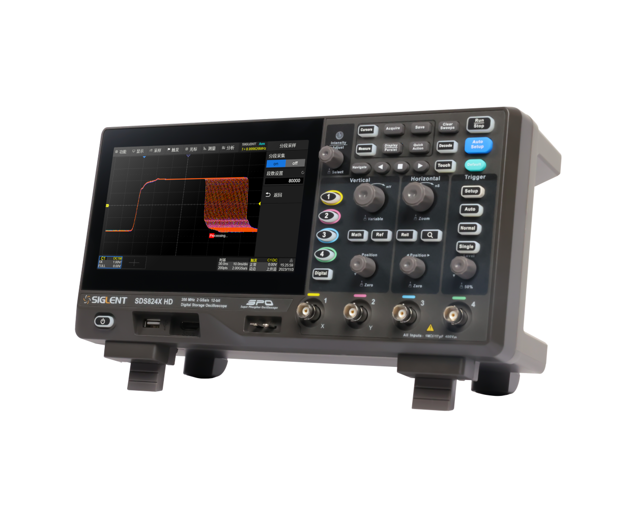 Pic-SDS8HD-3