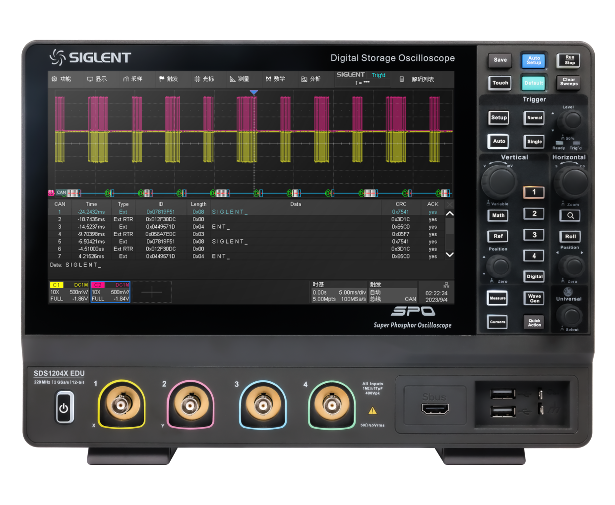 Pic-SDS1EDU-1