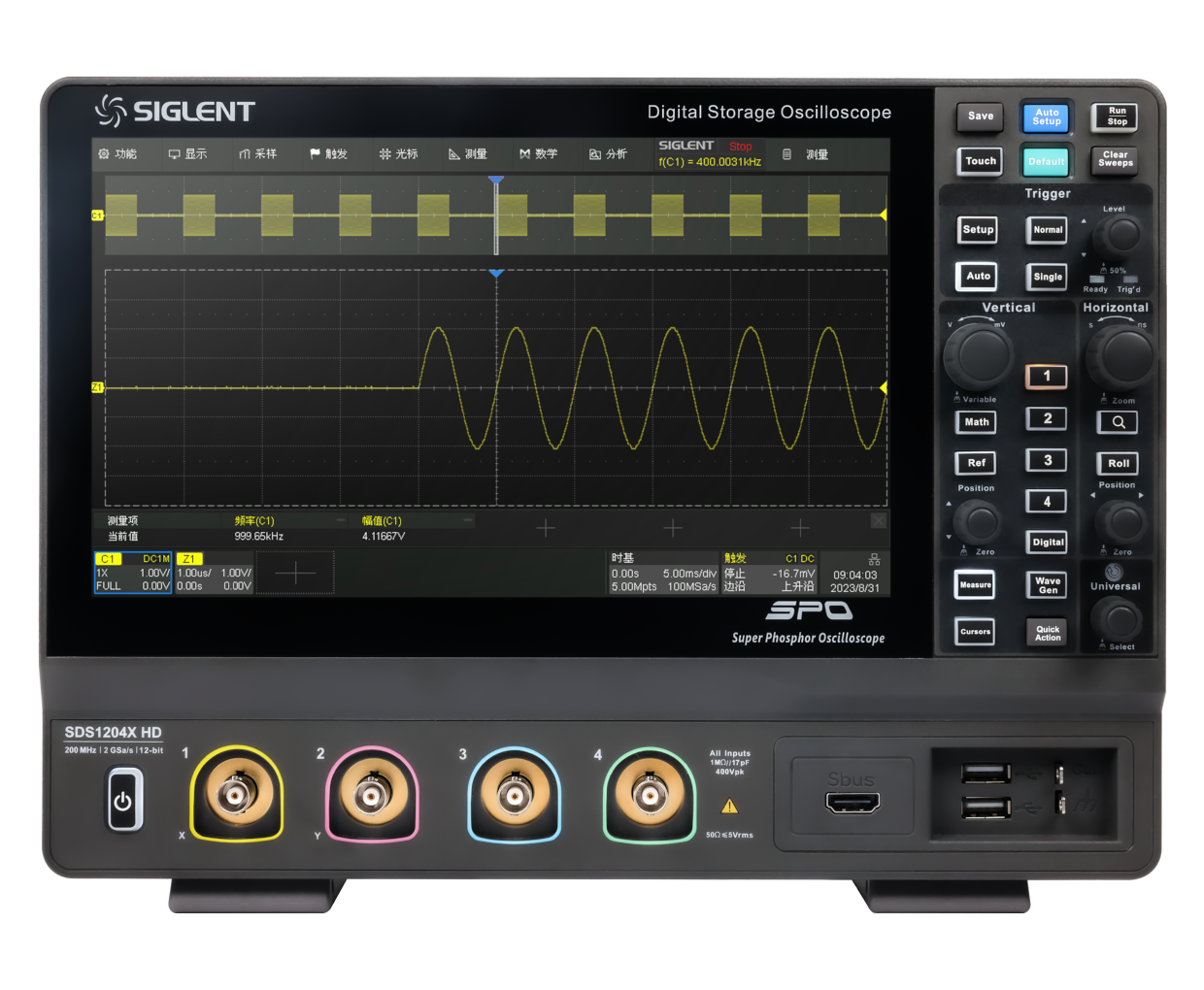 Pic-SDS1HD-1