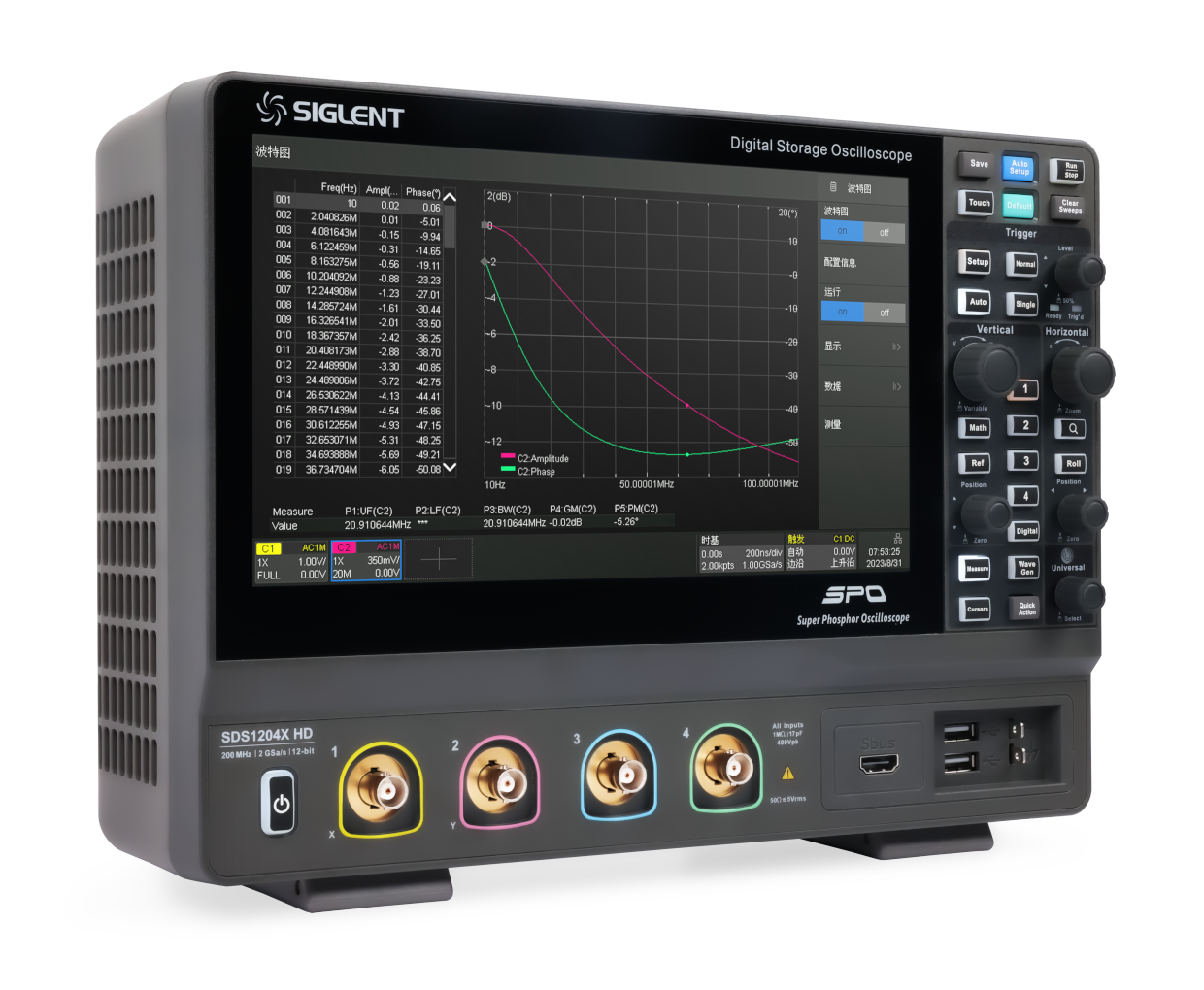 Pic-SDS1HD-2