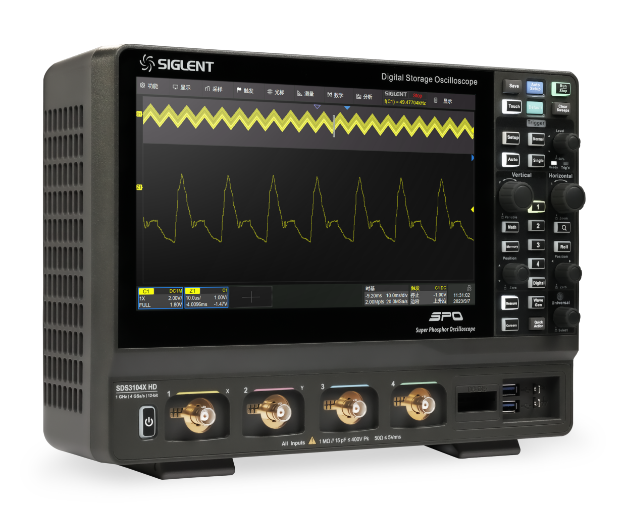Pic-SDS3HD-2