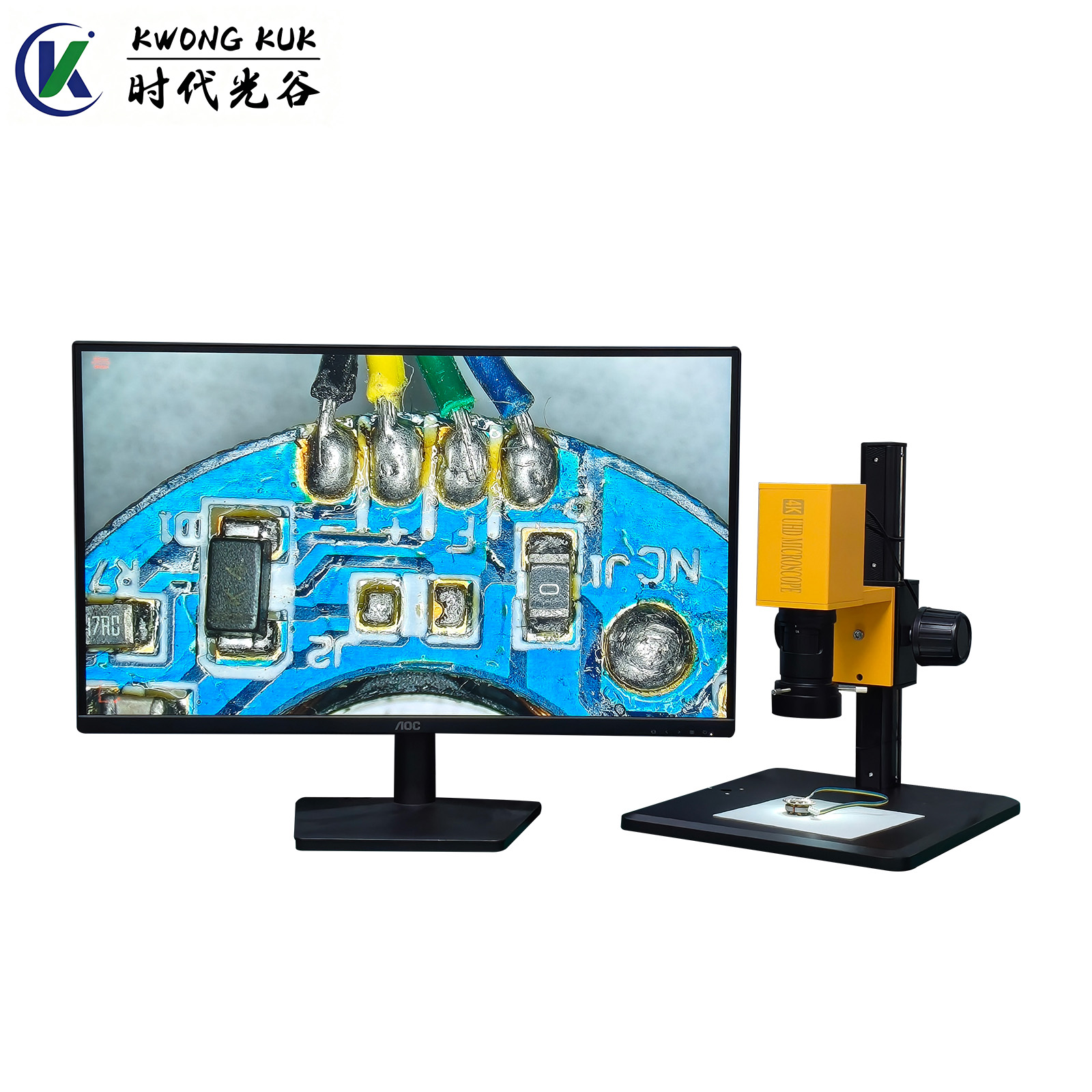 HD830M650X--3