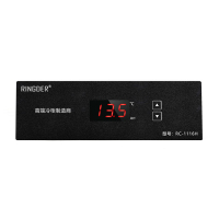 RC-1116H-主图02