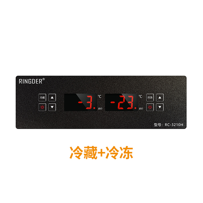 RC-3210H-主图02