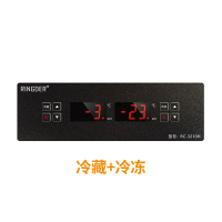 RC-3210H-主图02