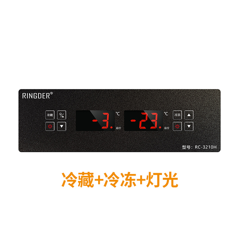 RC-3210H-主图03