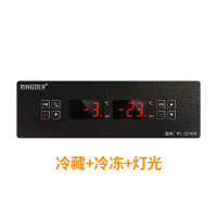 RC-3210H-主图03