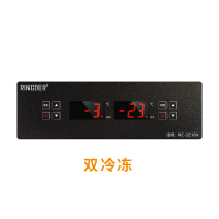 RC-3210H-主图04