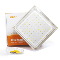 20W-方形冷库灯主图05