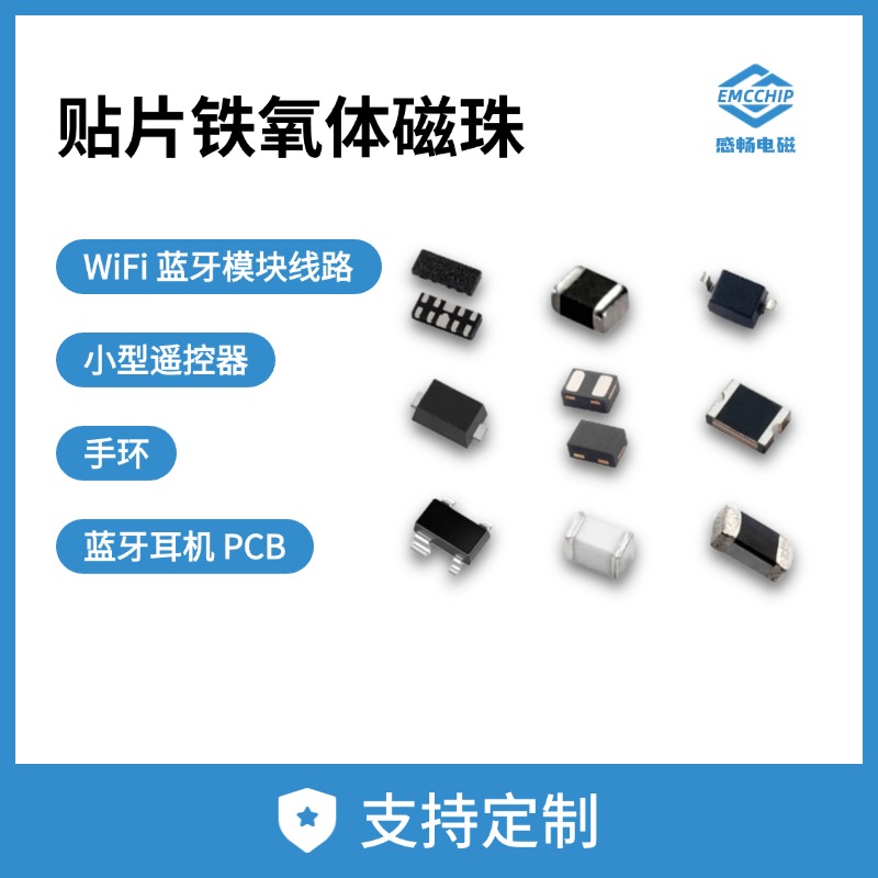 五金工程机械工业营销卖货产品展示主图_直通车