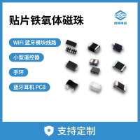 五金工程机械工业营销卖货产品展示主图_直通车