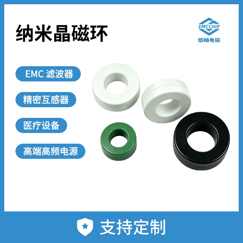 五金工程机械工业营销卖货产品展示主图_直通车-1