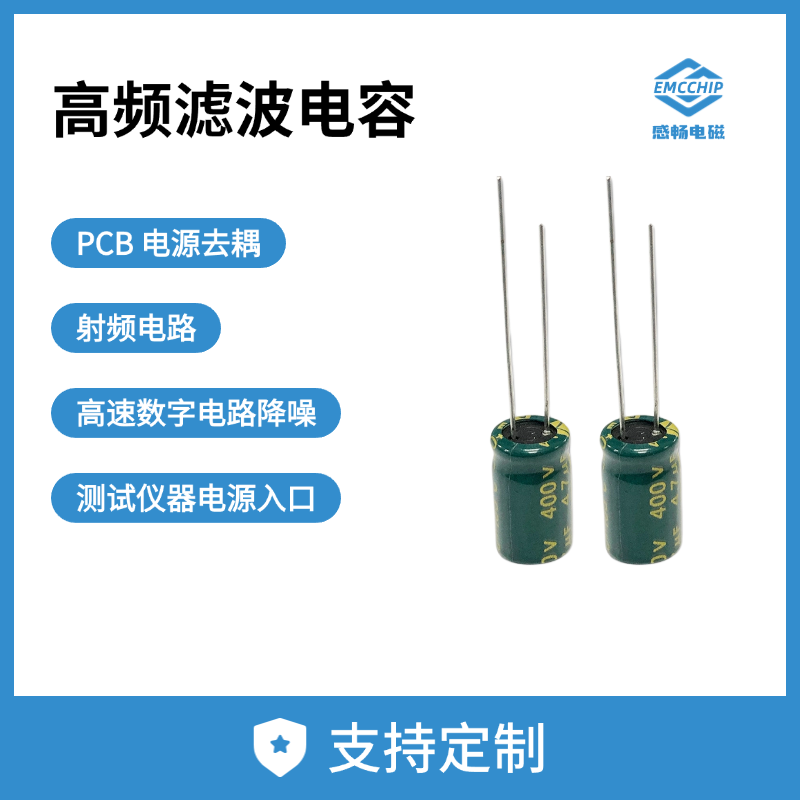 五金工程机械工业营销卖货产品展示主图_直通车-1