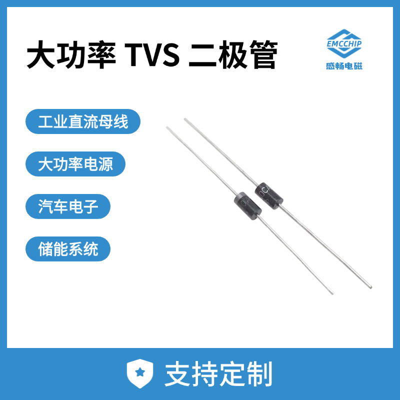 稿定设计-3