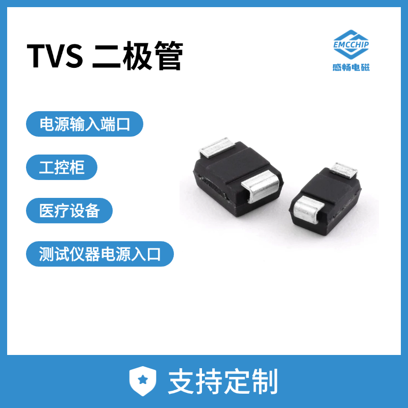 稿定设计-4