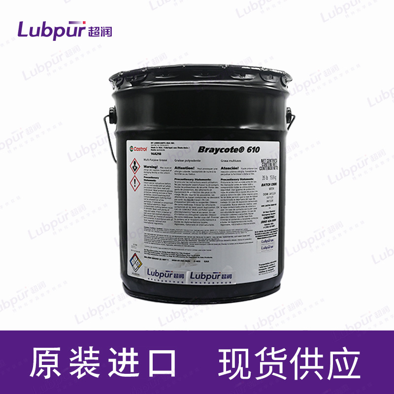 CastrolBraycote61035LB-1