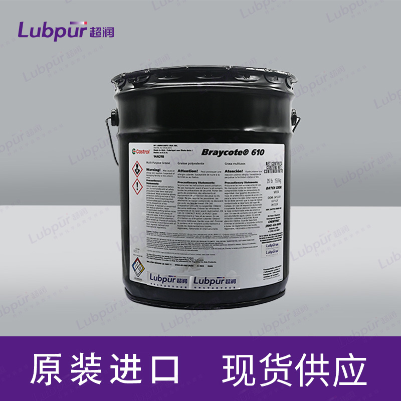 CastrolBraycote61035LB-2