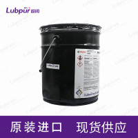 CastrolBraycote61035LB-3