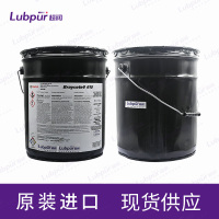 CastrolBraycote61035LB-4
