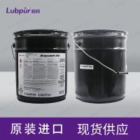 CastrolBraycote61035LB-5