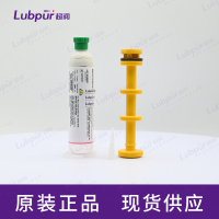 CastrolBraycote631RP2oz支-1