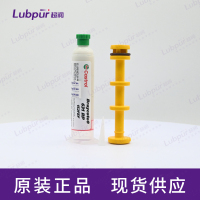 CastrolBraycote631RP2oz支-2