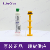 CastrolBraycote631RP2oz支-3