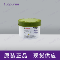 CastrolBraycote631RP152FED1LB罐-3