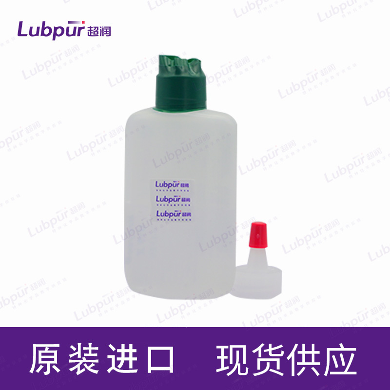 CastrolBrayco815Z144FEB2OZ支-1