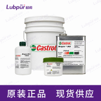 CastrolBraycote-3